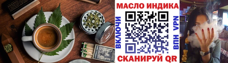 Canna-Cookies марихуана  цены наркотик  гидра зеркало  Нефтекамск 