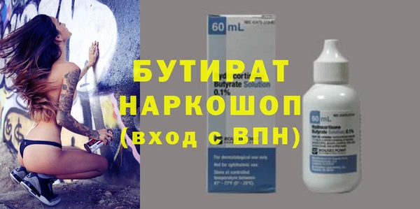 дживик Корсаков