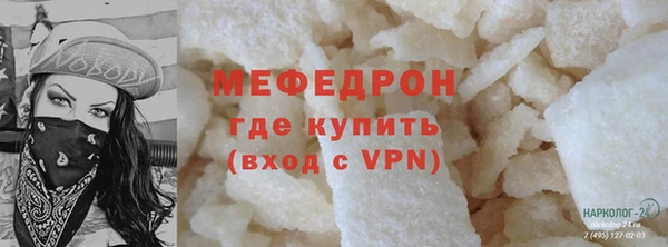 дживик Коряжма