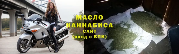 дживик Коряжма