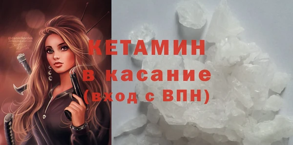дживик Коряжма