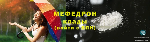 дживик Корсаков