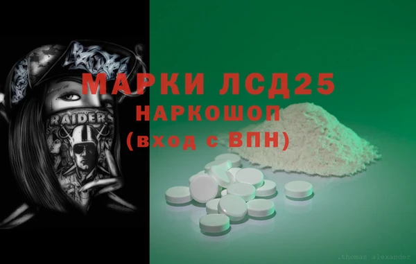 дживик Коряжма