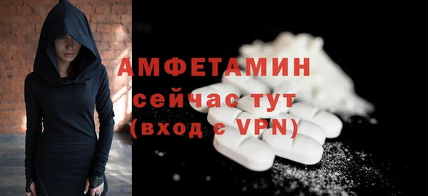 дживик Корсаков