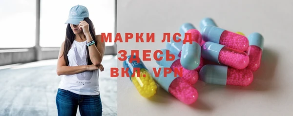 дживик Коряжма