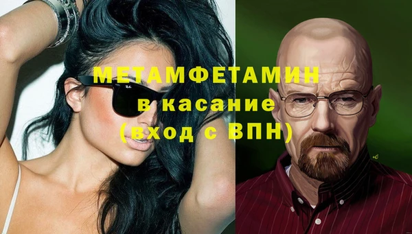 дживик Коряжма