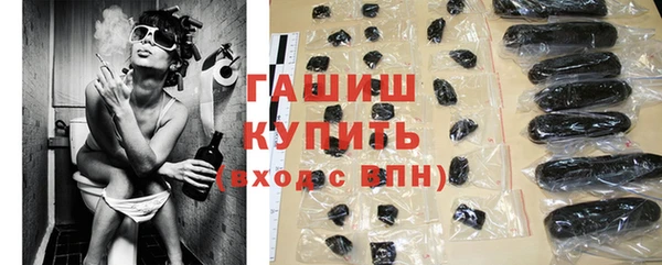 дживик Корсаков