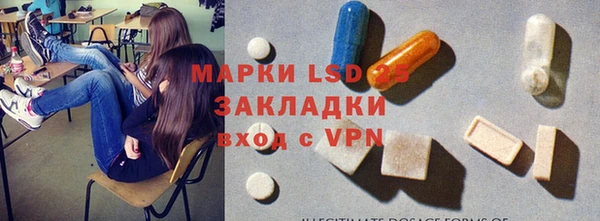 дживик Коряжма