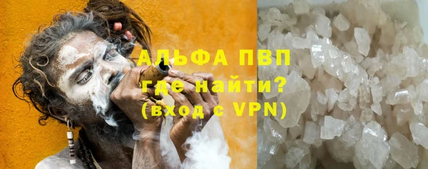 дживик Коряжма