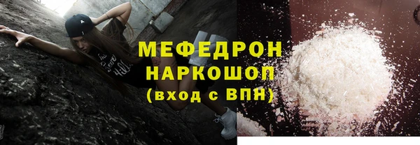 дживик Корсаков