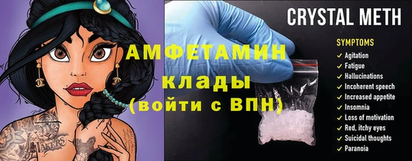 дживик Корсаков