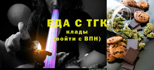 дживик Коряжма