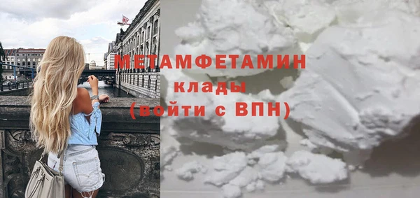 дживик Корсаков