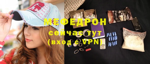 дживик Коряжма