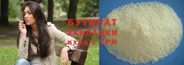 дживик Корсаков