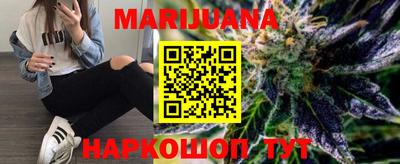 спайс Балашиха