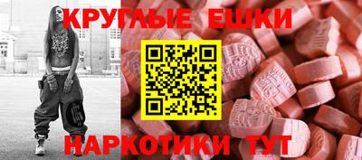 не бодяженный Балахна
