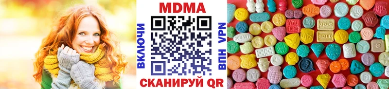 kraken ссылки  Нефтекамск  МДМА VHQ 