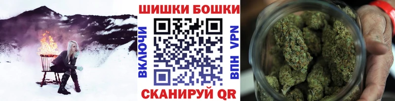 МЕГА ссылки  Нефтекамск  МАРИХУАНА VHQ  купить наркотик 
